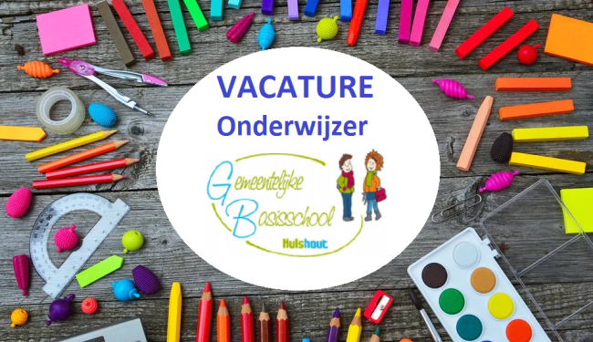 vacature onderwijzer