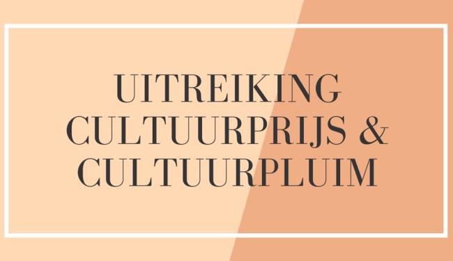 uitreiking
