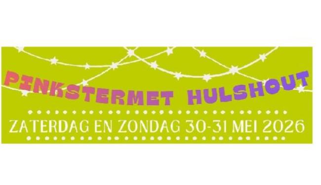 Pinkstermet