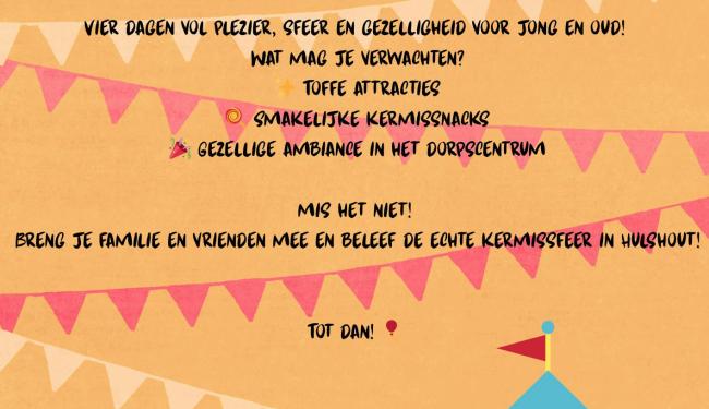 Kermis Hulshout I © Hulshout
