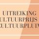 uitreiking