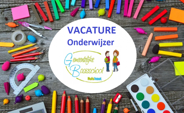 vacature onderwijzer