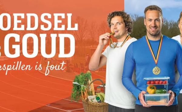Voedsel is goud, verspillen is fout