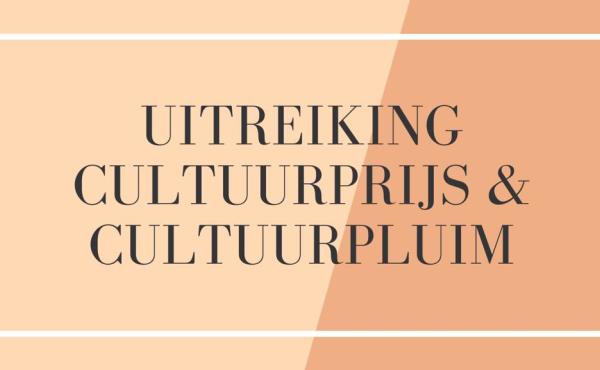 uitreiking