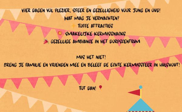 Kermis Hulshout I © Hulshout